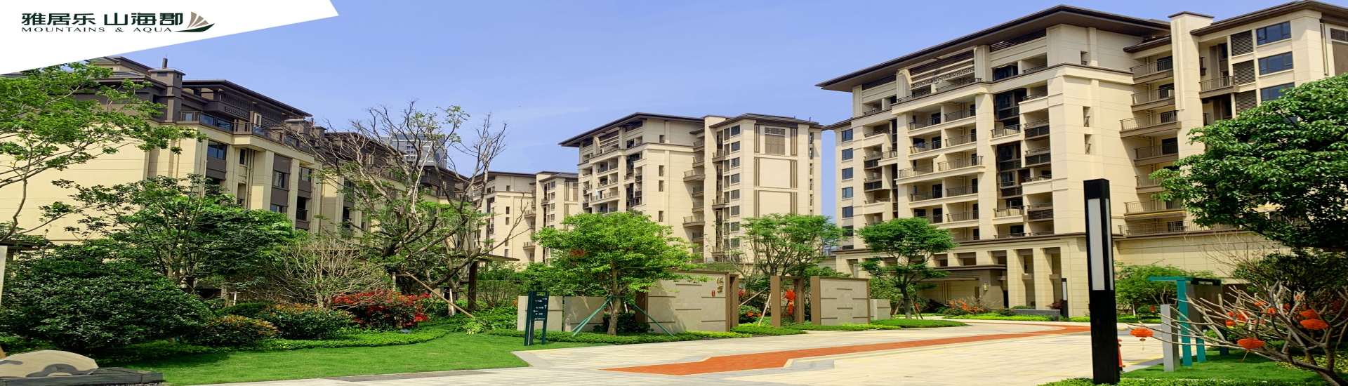 山?？な蹣遣啃Ч麍D