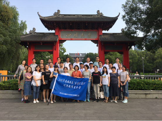 雅居樂樂活公益行，為孩子帶回一個更大的世界