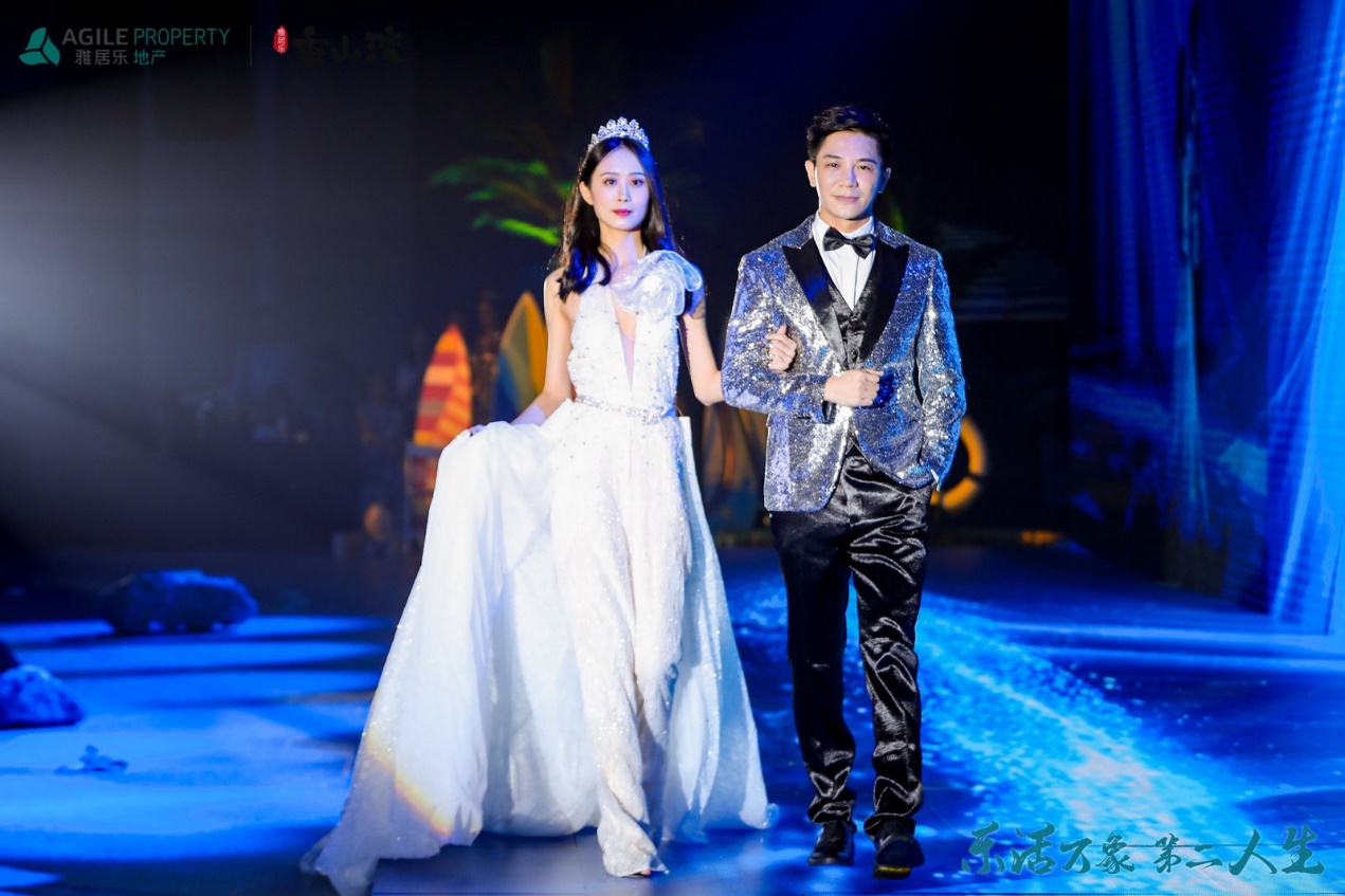 發(fā)布會(huì)現(xiàn)場[張婉婷]