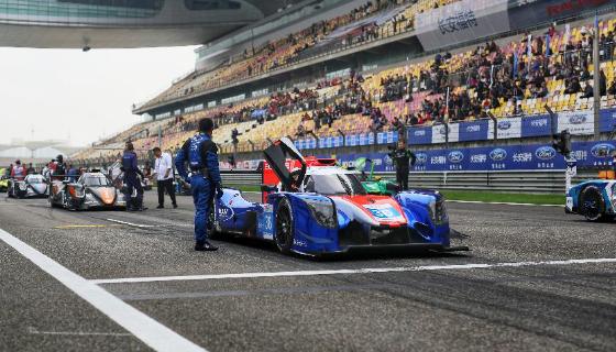 雅居樂(lè)x亞洲勒芒系列賽|轟鳴開(kāi)跑，開(kāi)啟無(wú)限樂(lè)活