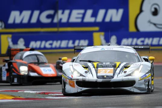 雅居樂(lè)x亞洲勒芒系列賽|轟鳴開(kāi)跑，開(kāi)啟無(wú)限樂(lè)活