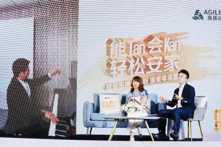 深度剖析 | 2154萬圍觀！一場